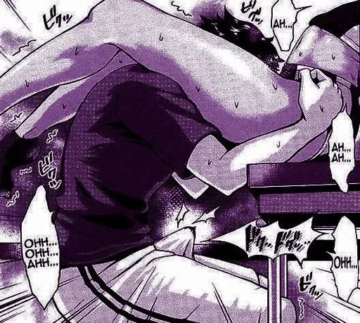 Эмодзи Purple Manga