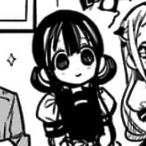 Эмодзи Аой Аканэ