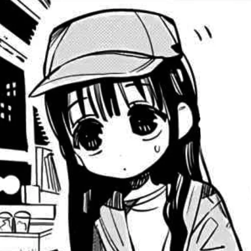 Эмодзи Аой Аканэ