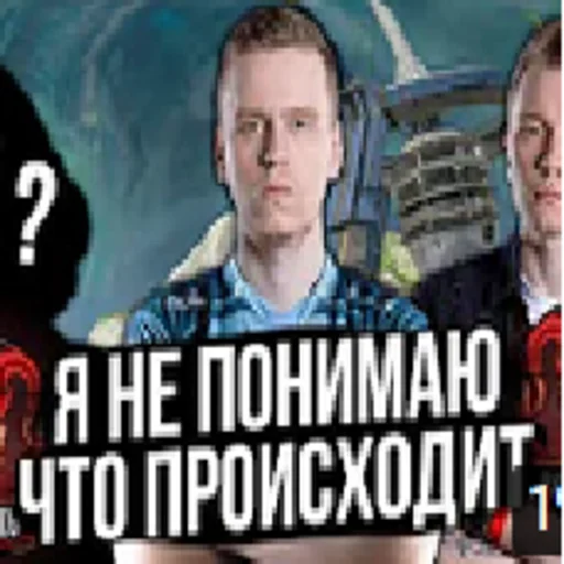 Эмодзи apexers