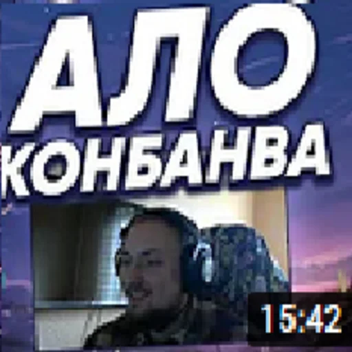 Эмодзи apexers
