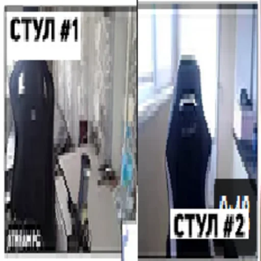 Эмодзи apexers