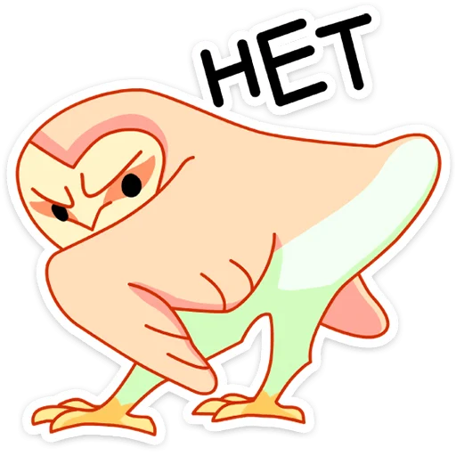 Эмодзи Яблочко