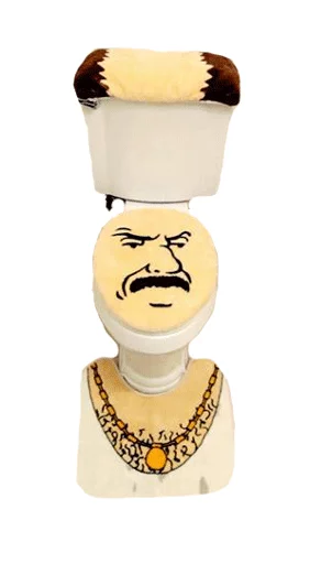 Эмодзи Carl Brutananadilewski