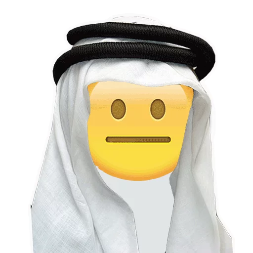 Эмодзи Arabic Emoticons