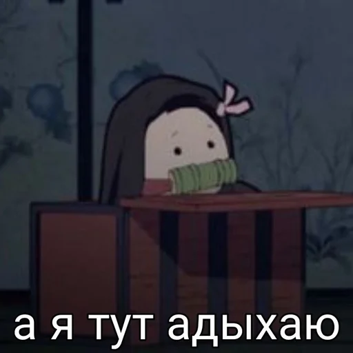 Эмодзи Аниме пикчи