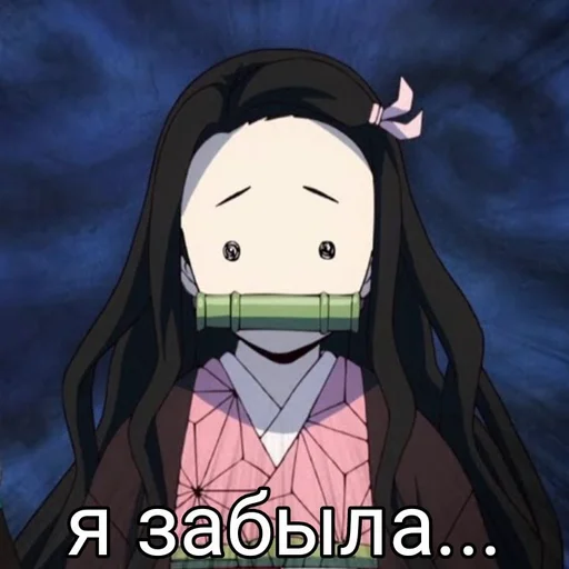 Эмодзи Аниме пикчи