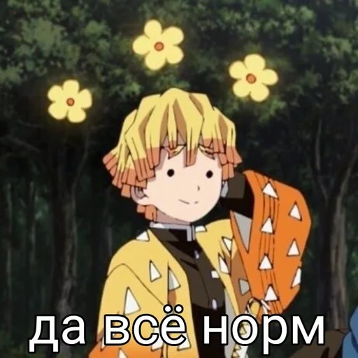 Эмодзи Аниме пикчи