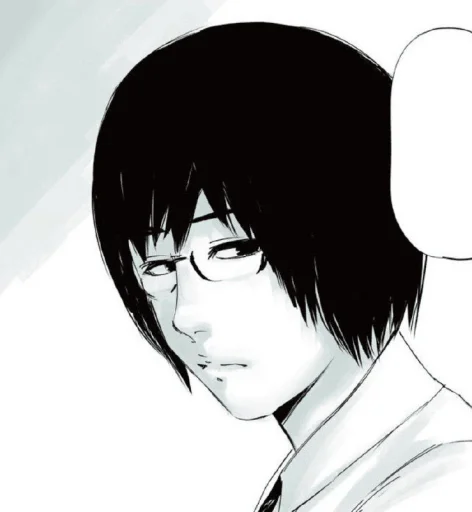 Эмодзи Kishou Arima