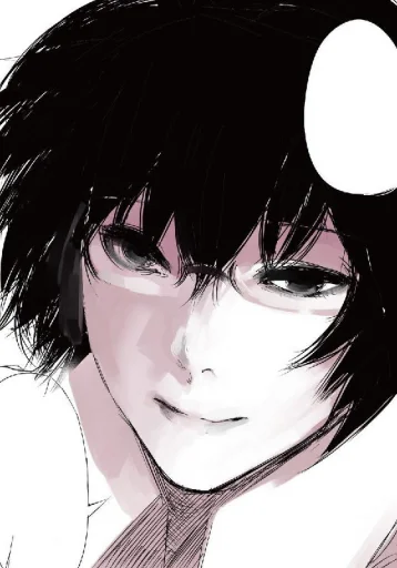 Эмодзи Kishou Arima