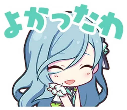 Эмодзи Hinomori Shizuku