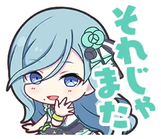 Эмодзи Hinomori Shizuku