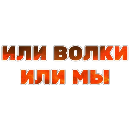 Эмодзи Ария