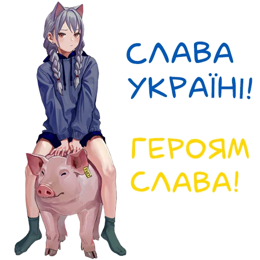 Эмодзи Аркаша_2d