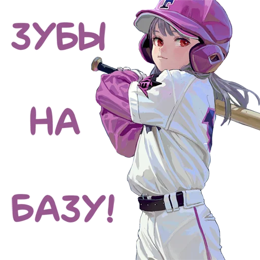 Эмодзи Аркаша_2d