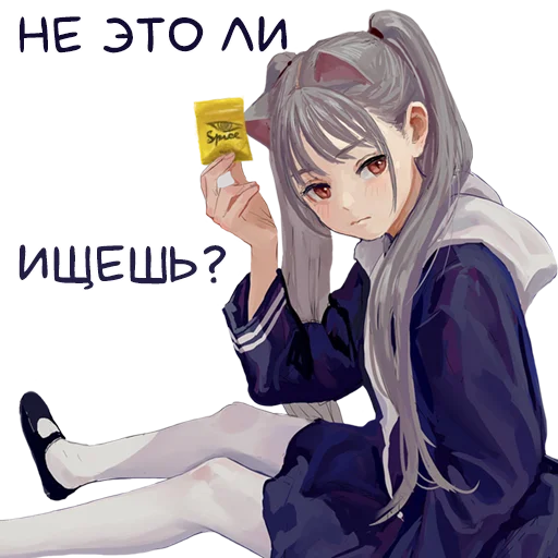 Эмодзи Аркаша_2d