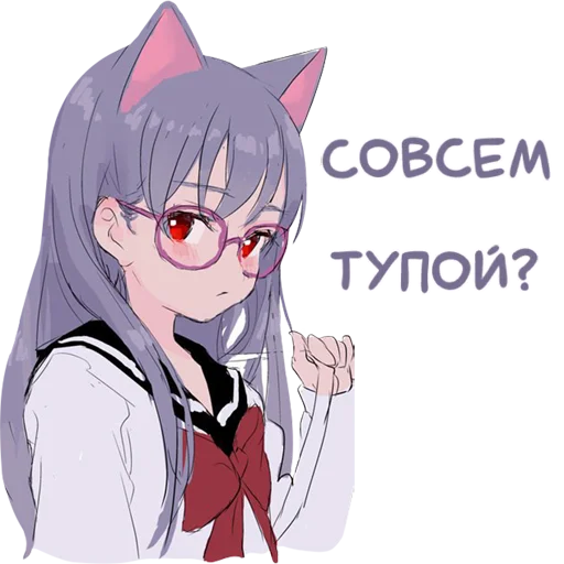 Эмодзи Аркаша_2d