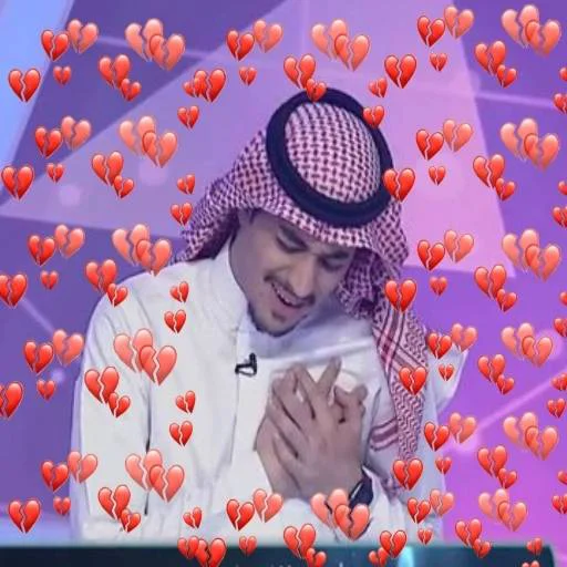 Эмодзи Memes | Мемы