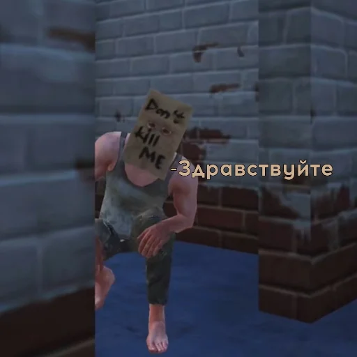 Эмодзи Dritter helm