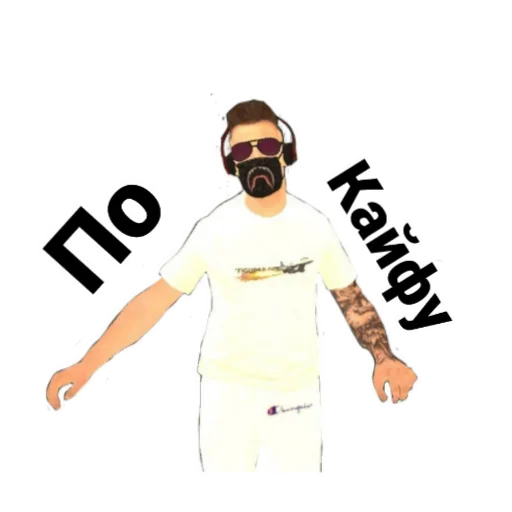 Эмодзи crmp stick