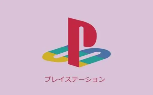 Эмодзи ART Media