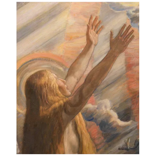 Эмодзи Art