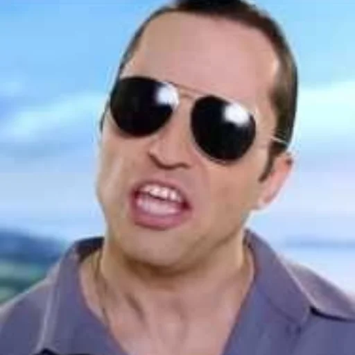 Эмодзи артур пирожков