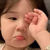 Эмодзи Asian 🦋