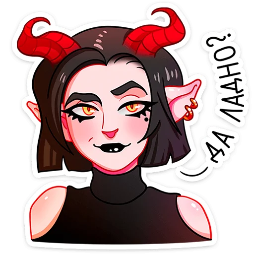 Эмодзи Асмодея