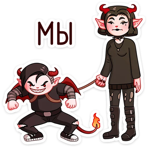 Эмодзи Асмодея и Деймония