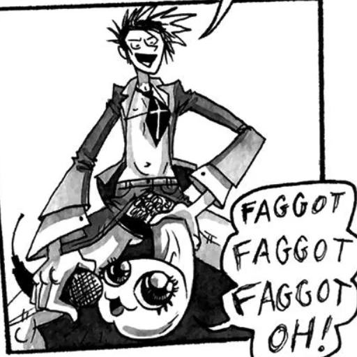 Эмодзи Four motherfuckers