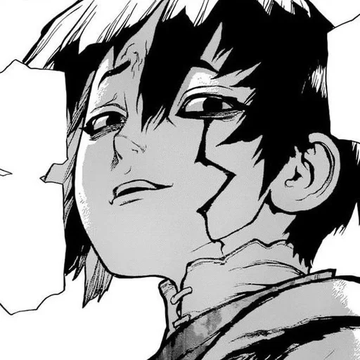 Эмодзи Gen Asagiri