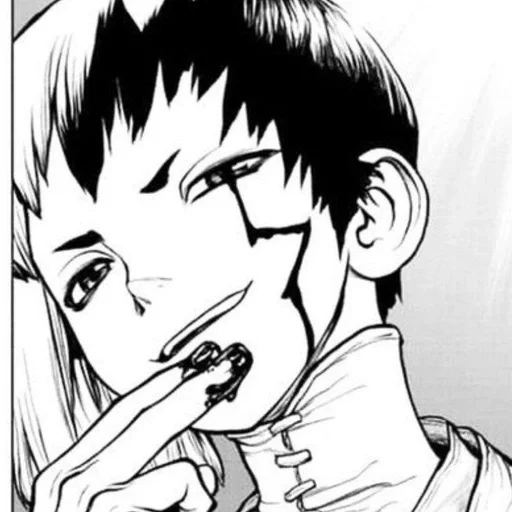Эмодзи Gen Asagiri