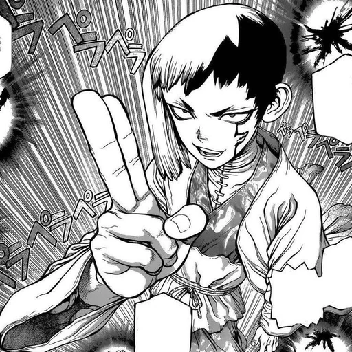 Эмодзи Gen Asagiri