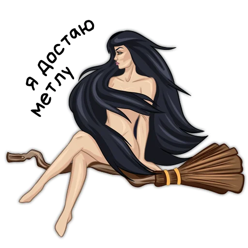 Эмодзи Классики молвят