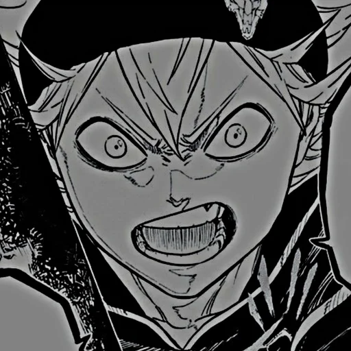Эмодзи Asta