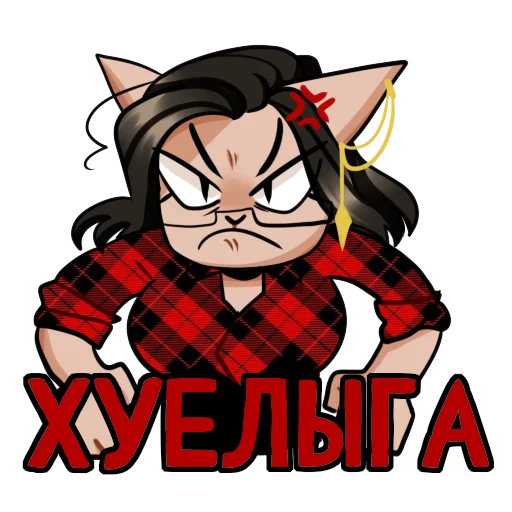 Эмодзи Asteria cat