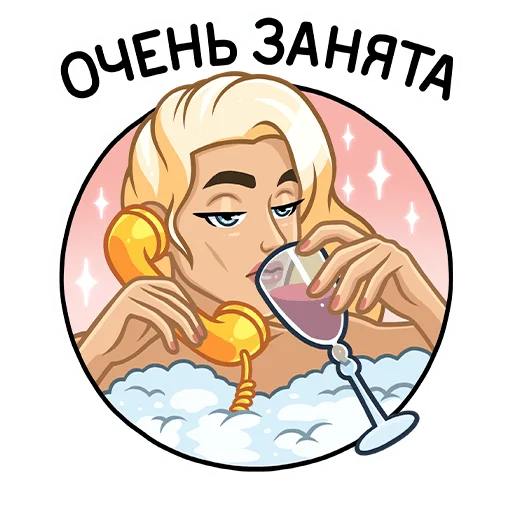 Эмодзи Астра
