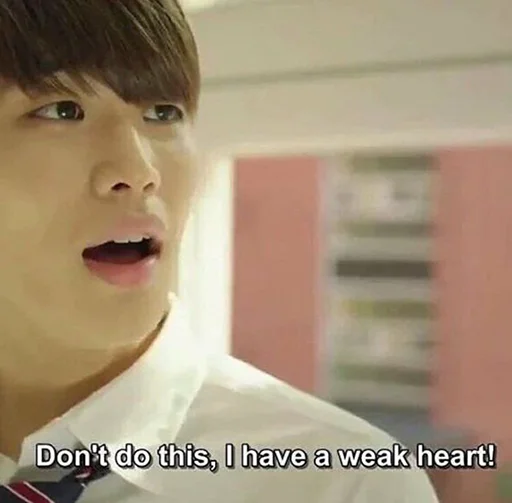 Эмодзи ASTRO memes