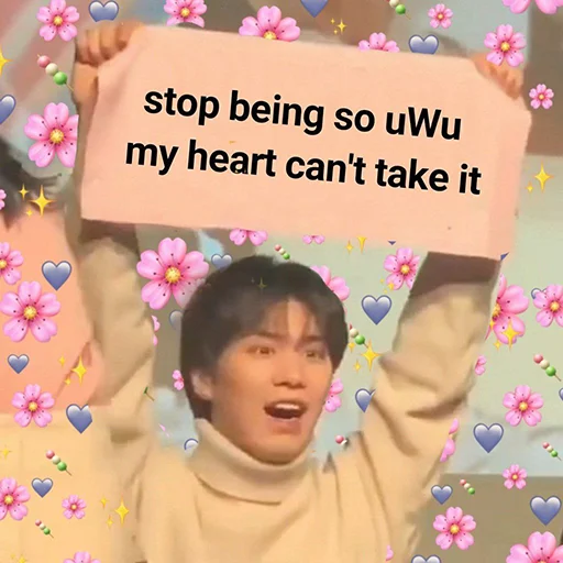 Эмодзи ASTRO memes