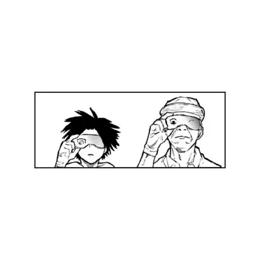 Эмодзи Haikyu