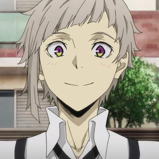 Эмодзи Atsushi Nakajima