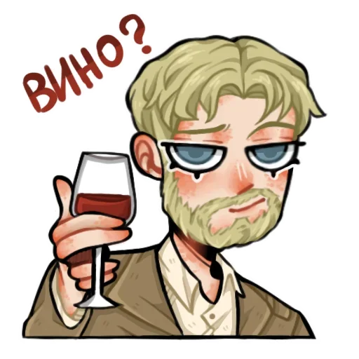 Эмодзи Атака титанов