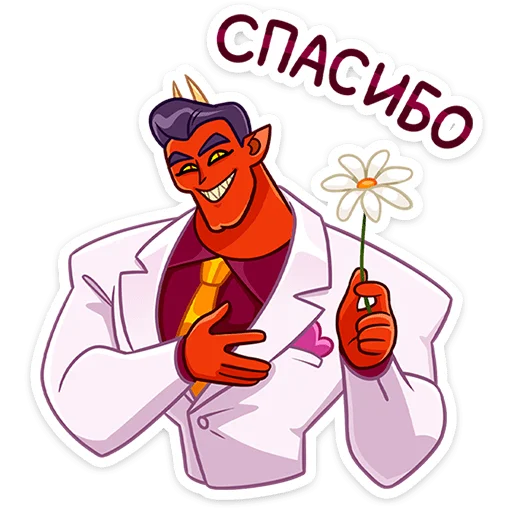 Эмодзи Август