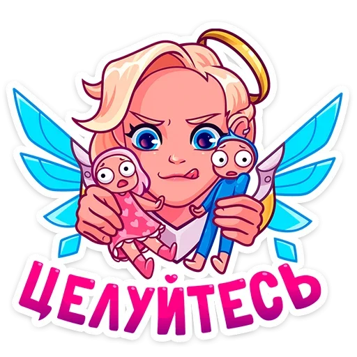 Эмодзи Аврора