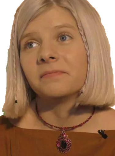 Эмодзи Aurora Aksnes