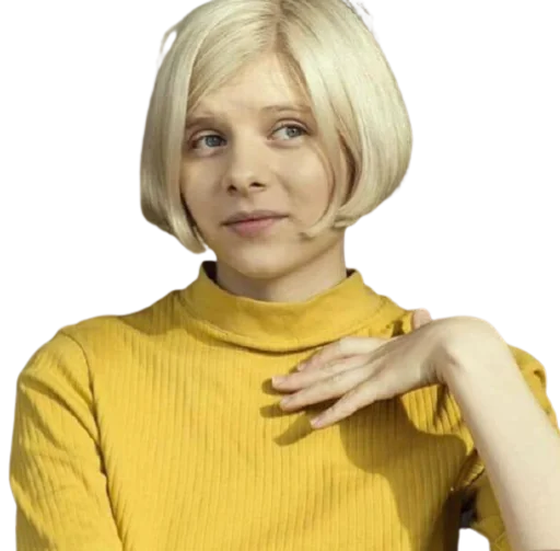 Эмодзи Aurora Aksnes