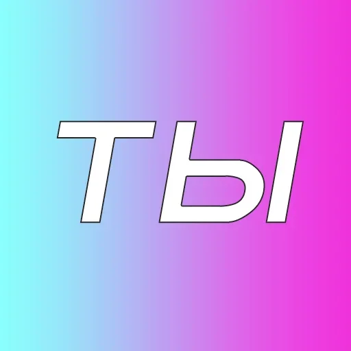 Эмодзи Reactivity