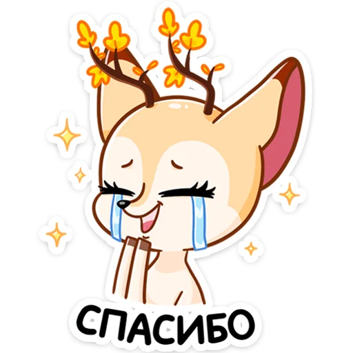Эмодзи Осенняя Блуми