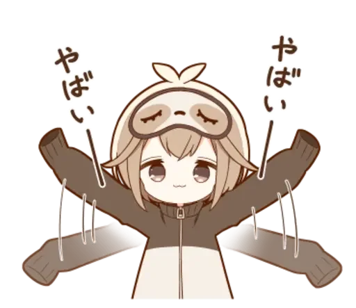 Эмодзи Autumn girl